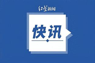 必威app官方网